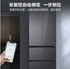 海尔(202768)法式四门一级能效双变频家用超薄风冷无霜钢化玻璃彩晶面板冰箱 黑金净化BCD-343WLHFD9DSFU1 商品缩略图3