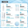 芙丽芳丝保湿修护面霜40g滋养补水滋肤清爽乳液秋冬保湿学生男女(效期2027年4月)6002 商品缩略图3