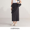 JUDYHUA 折叠系列直筒裙 商品缩略图1