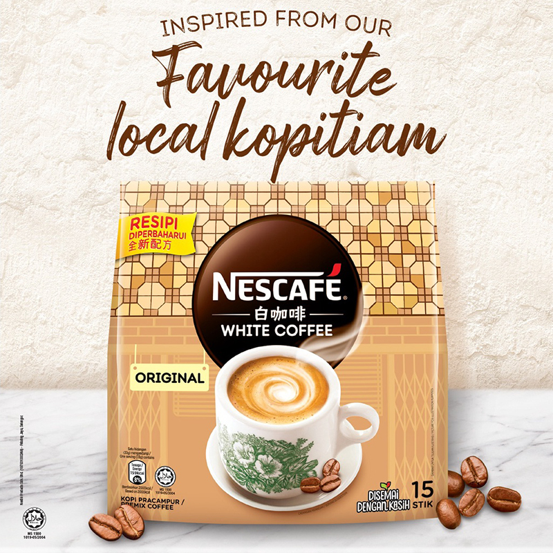 雀巢Nescafe · 马来西亚特调丝绒白咖啡 15条装｜品牌直发