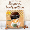 雀巢Nescafe · 马来西亚特调丝绒白咖啡 15条装｜品牌直发 商品缩略图0