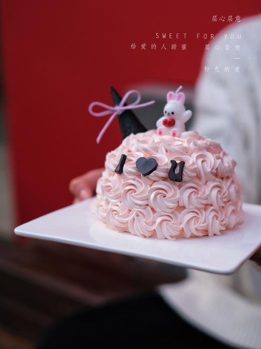 粉色的爱 商品图3