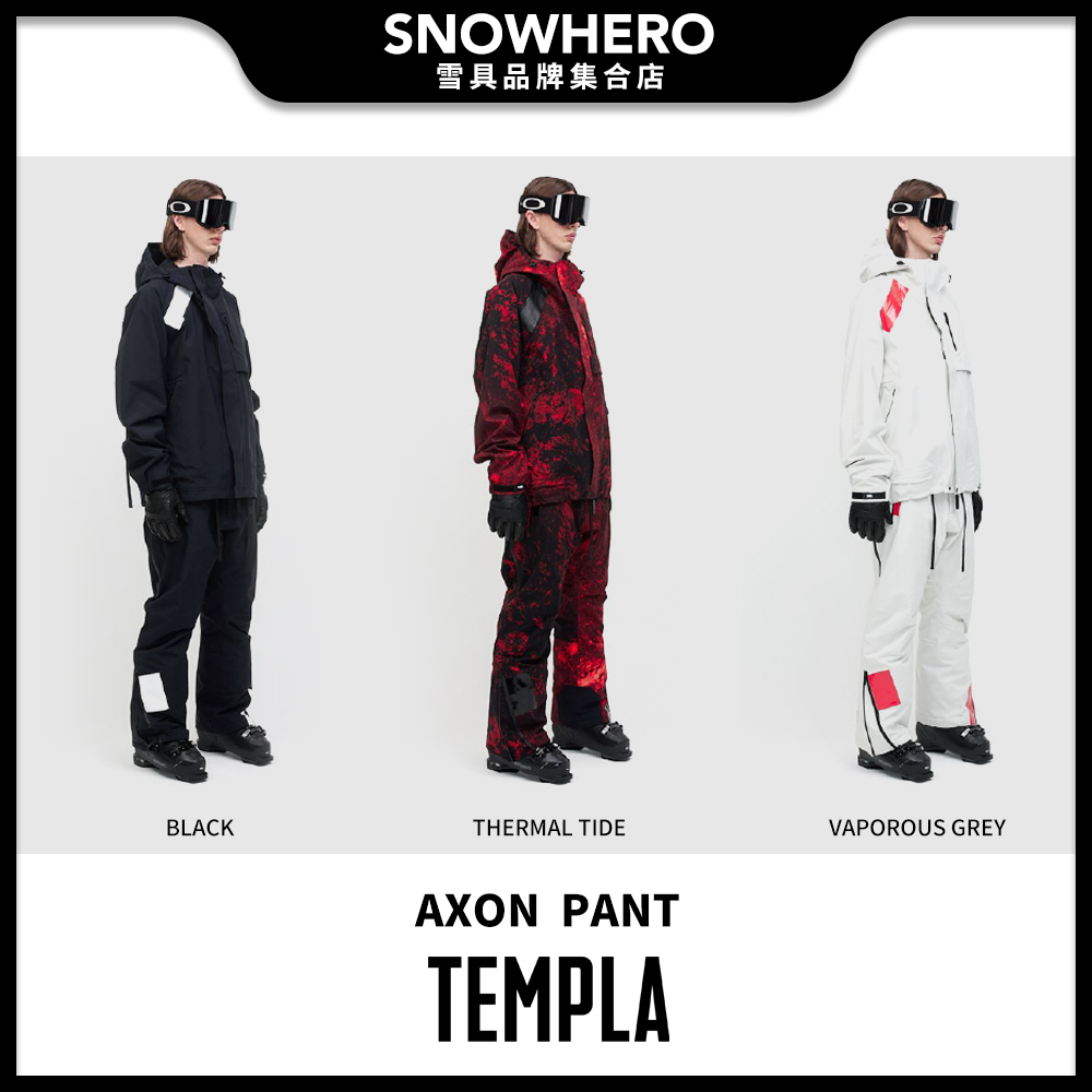 23-24 TEMPLA AXON  PANT