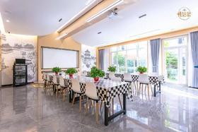 天津慢姑娘贰拾壹别墅轰趴