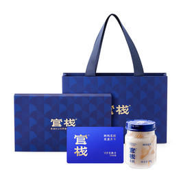 【分销优惠】官栈 经典系列鲜炖花胶精选高端送礼礼物-礼品卡（下滑详情页入会立享活动价）（下滑详情页入会立享活动价）