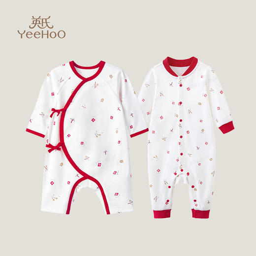 英氏婴儿衣服新生儿连体衣新年宝宝四季哈衣爬服YLHAJ0P007A YLAAJ0P005A 商品图0