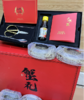 至尊红箱大闸蟹礼盒 商品缩略图0