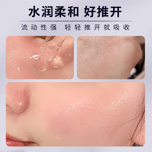 Kiehl's 科颜氏 新集焕白均衡亮肤淡斑精华液 115ml 商品图6