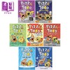 预售 【中商原版】Pizza and Taco 1-8 披萨饼与玉米片系列8册 英文桥梁漫画故事 图画图像小说儿童初级章节书 英文原版进口图书 商品缩略图1