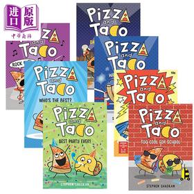 预售 【中商原版】Pizza and Taco 1-8 披萨饼与玉米片系列8册 英文桥梁漫画故事 图画图像小说儿童初级章节书 英文原版进口图书