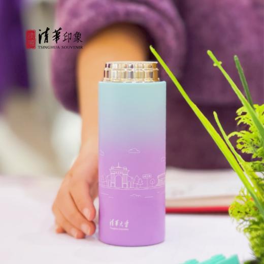 清华文创渐变色便携保温水杯 商品图5