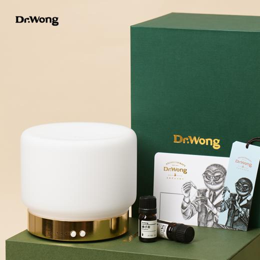 「心悦」香薰机-礼盒装 商品图2