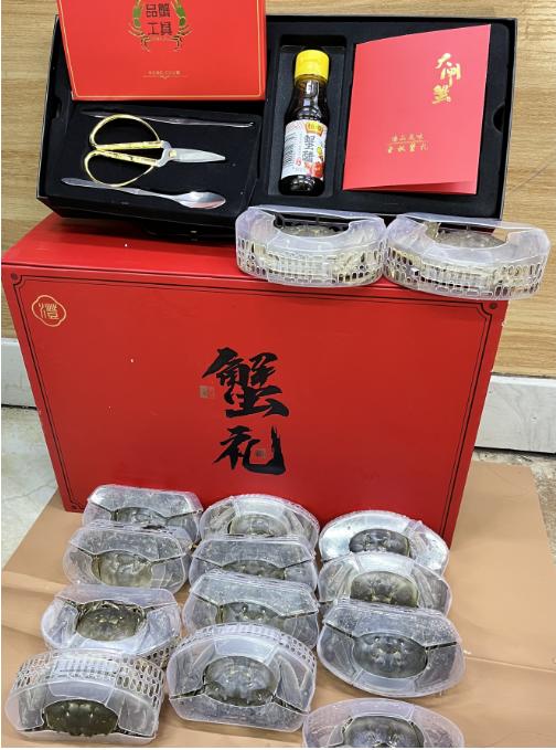至尊红箱大闸蟹礼盒 商品图1
