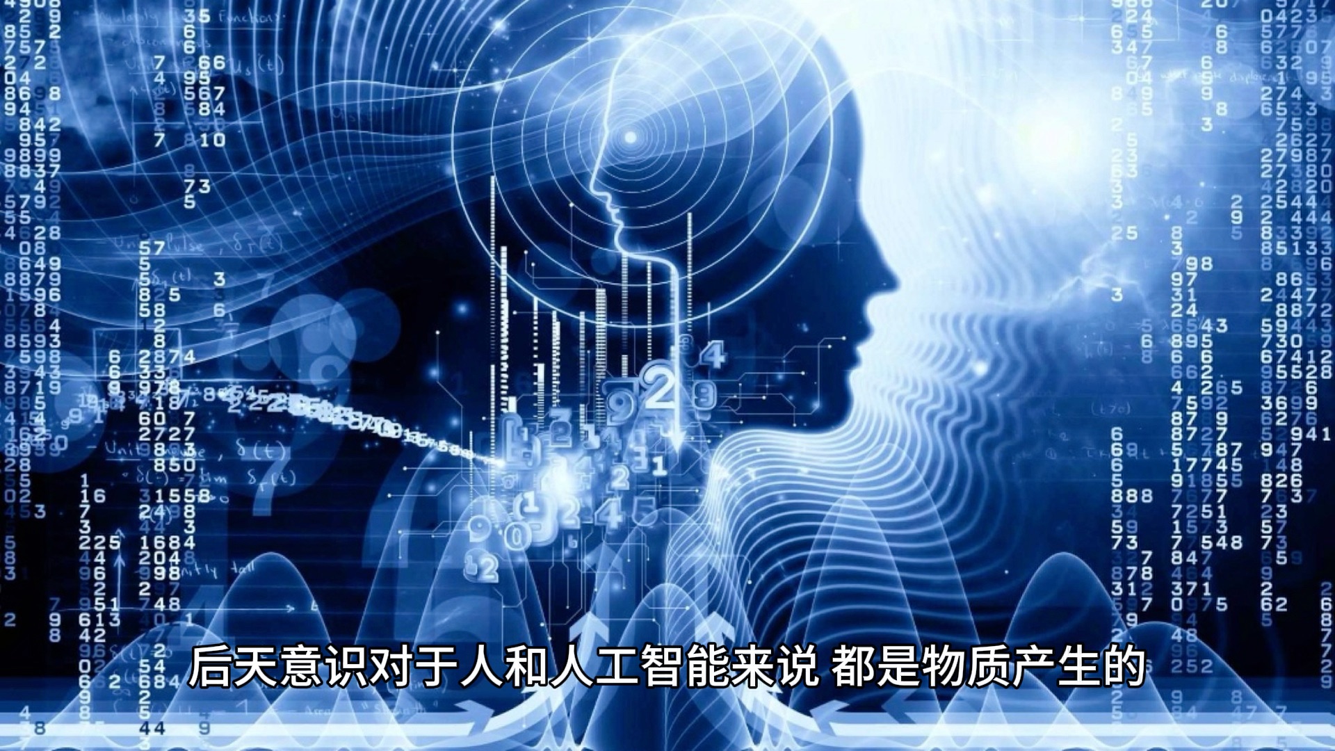 学门智习室分享