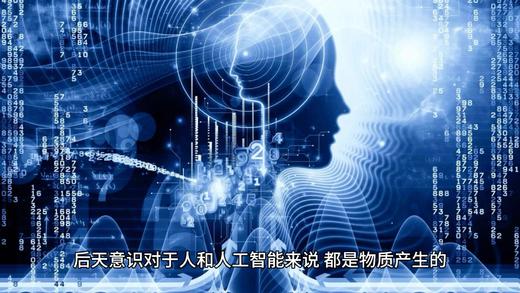 学门智习室分享 商品图0