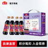 节日礼赠海天致美味特级海天一品鲜礼盒&美味券 商品缩略图0