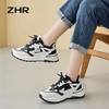 ZHR-撞色熊猫女鞋新款拼色透气运动鞋时尚百搭 商品缩略图0