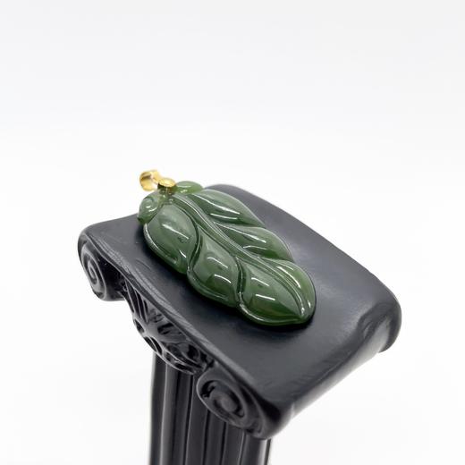 碧玉吊坠-叶子 商品图0