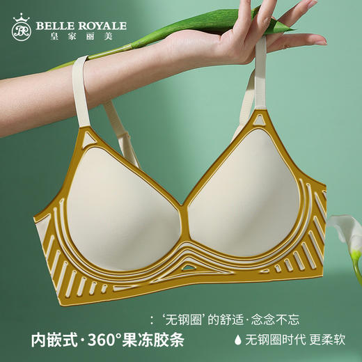 舒适无钢圈文胸女士无痕贴合背心软支撑内衣胸罩WW929-1 商品图5