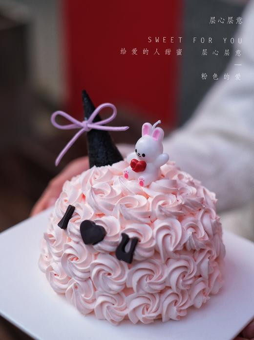粉色的爱 商品图5