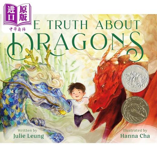 【中商原版】凯迪克 关于龙的真相 2024凯迪克银奖Hanna Cha Truth About Dragons 英文原版 儿童绘本故事书 精装进口 4-8岁 商品图0