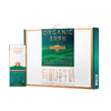 【2箱】圣牧有机 挚醇有机纯牛奶 250ml*12盒 醇厚奶香 3.6g乳蛋白 120mg原生乳钙 中欧有机认证 商品缩略图0