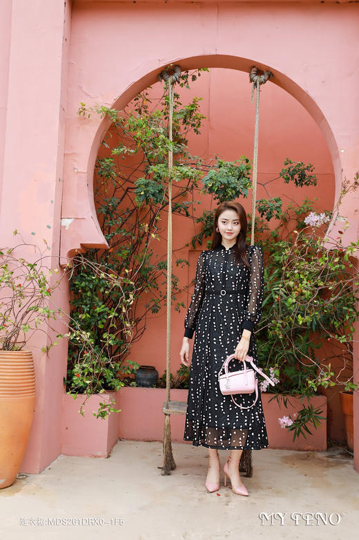 马天奴印花连衣裙MDS261DRX0 商品图1