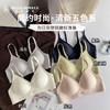 舒适无钢圈文胸女士无痕贴合背心软支撑内衣胸罩WW929-1 商品缩略图4