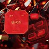 中茶 滇红琥珀金针红茶礼盒200g 商品缩略图0