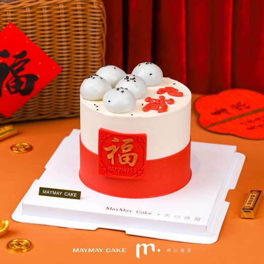 欢聚元宵【B4697】 商品图0