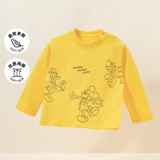 【商城同款】迪士尼童装男童长袖T恤儿童纯棉打底衫卡通印花体恤衫2024春装上衣 商品图0
