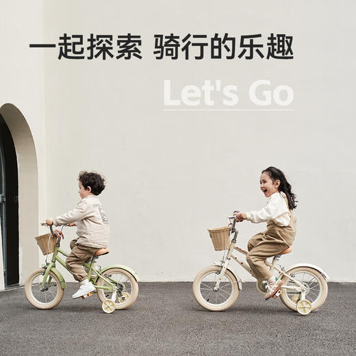BABYGO牧野自行车大童男女孩脚踏车辅助轮单车14寸 商品图2