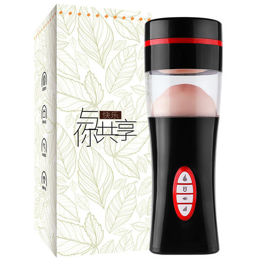 【男用器具】谜姬 舌舔口交杯 商品图2