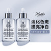 Kiehl's 科颜氏 新集焕白均衡亮肤淡斑精华液 115ml 商品缩略图1