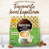 雀巢Nescafe · 马来西亚特调丝绒白咖啡 15条装｜品牌直发 商品缩略图1