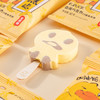 可米酷无蔗糖冰激淋减糖网红冰激凌冰糕雪糕 商品缩略图1