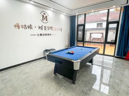 北京慢姑娘湉觅别墅轰趴 商品图4