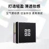 【一口价】Givenchy 纪梵希 明星四宫格柔雾散粉#1 4*3g/盒 商品缩略图2