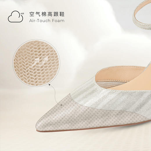7or9-空气棉高跟鞋极光贝 商品图3