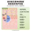 HBN厚皮精华液五重高浓度神经酰胺B5敏感肌 商品缩略图3