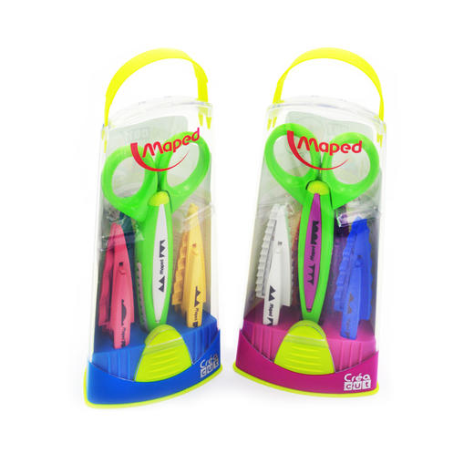 马培德 花边剪刀便携套装 安全保证 人性化设计 商品图1