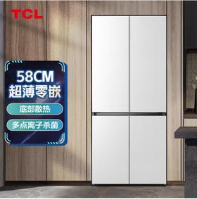 TCL461（912694）升十字双开门四门58厘米超薄嵌入大容量家用冰箱一级变频零缝隙嵌入R461P12-UQ