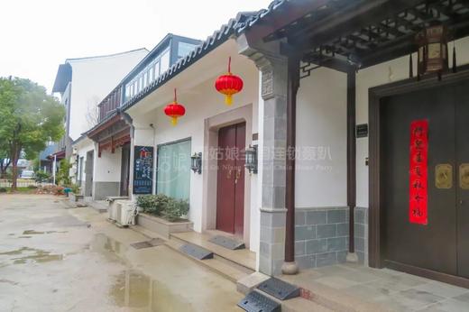 苏州慢姑娘花千树别墅轰趴 商品图12