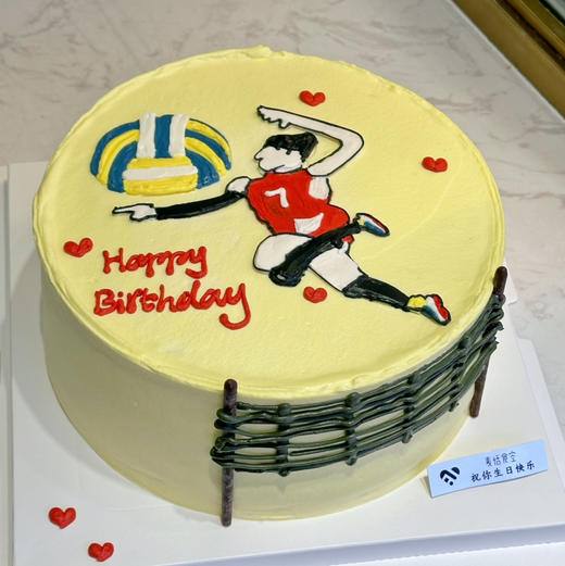 排球少年（提前1天预定） 商品图0