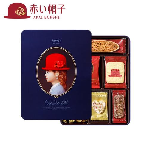 红帽子饼干藏蓝色168.6g 商品图1