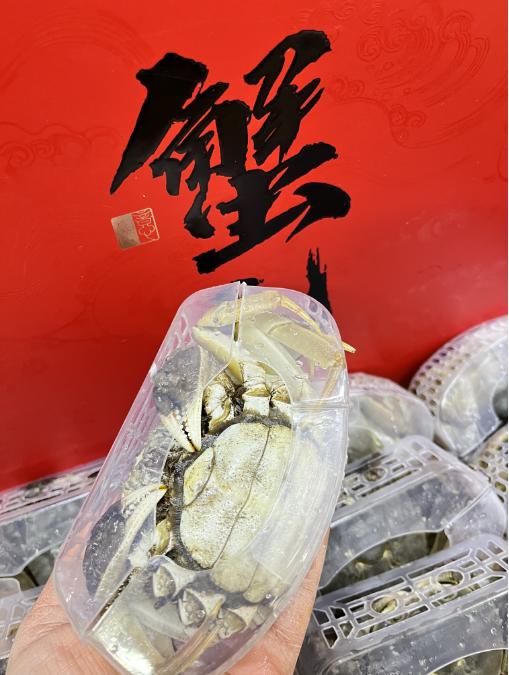 至尊红箱大闸蟹礼盒 商品图3