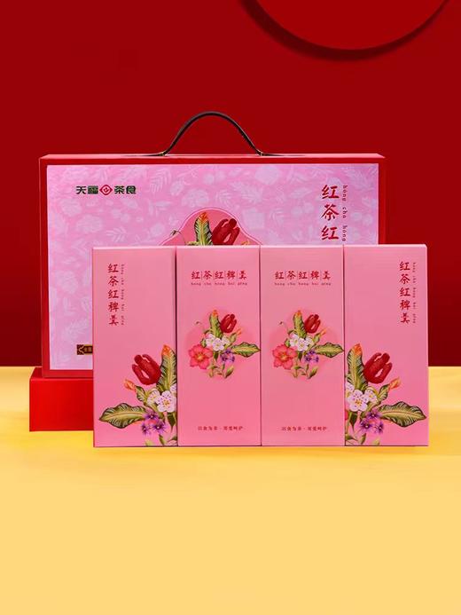 【超市】天福茗茶红茶红稗羹 960g  商品图0