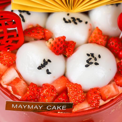 元宵·福满多多（装饰随机）【B4695】 商品图2