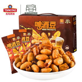 青岛啤酒博物馆原浆酒吧同款（辣味）啤酒豆花生整盒装25g*10包 青岛啤酒 官方文创