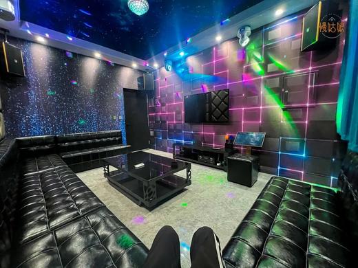 北京慢姑娘湉觅别墅轰趴 商品图1